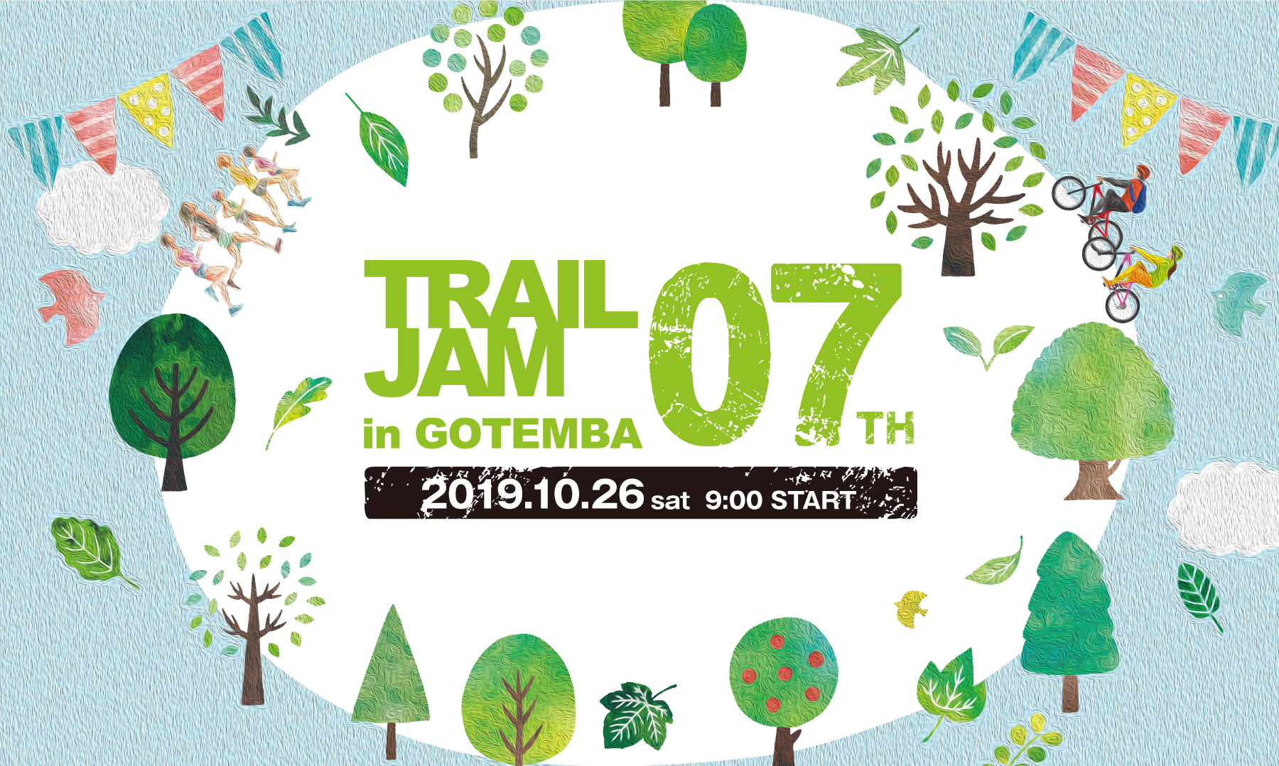 TRAIL JAM in GOTEMBA 07TH 2019.10.26 sat 9:00 START